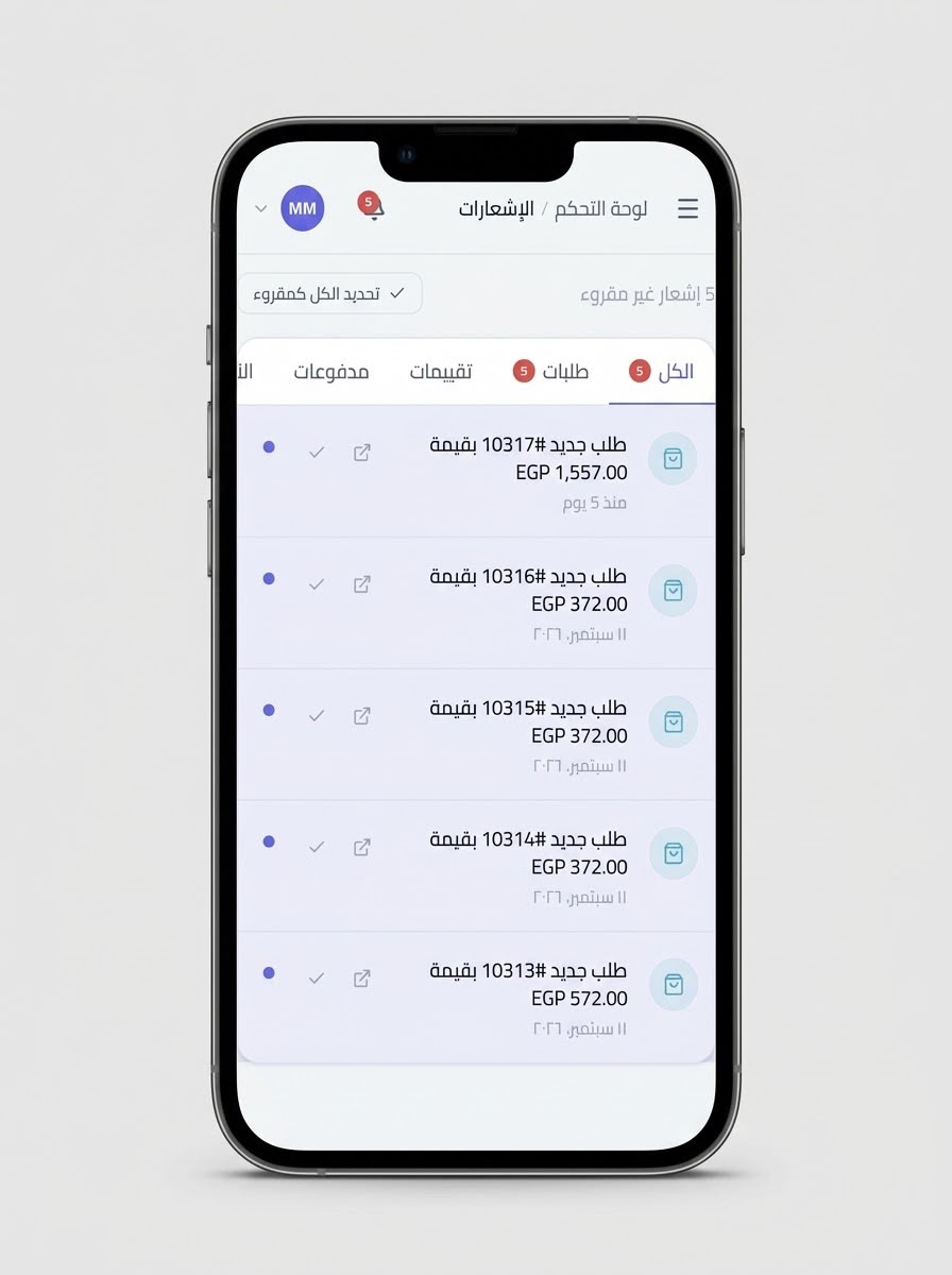 E-commerce admin — notifications on a phone listing new orders with their value and date