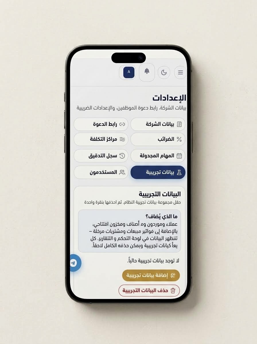 ProfAcc — mobile settings screen with demo data section to add or delete sample data
